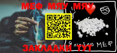 мдпв Кимры