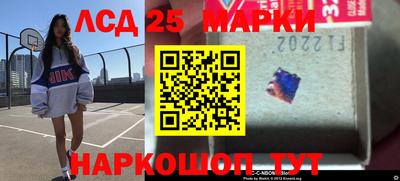 мяу мяу кристалл Кинель