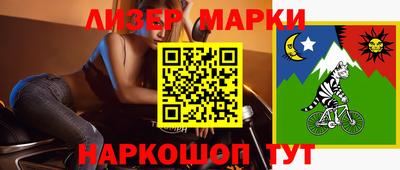мдпв Кимры