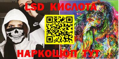 мдпв Кимры