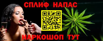 меф VHQ Кингисепп