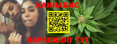 мяу мяу кристалл Кинель