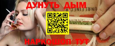 мдпв Кимры