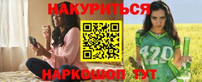 меф VHQ Кингисепп