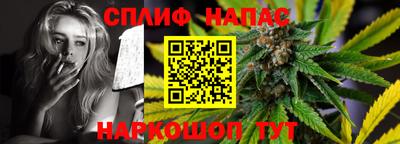 меф VHQ Кингисепп