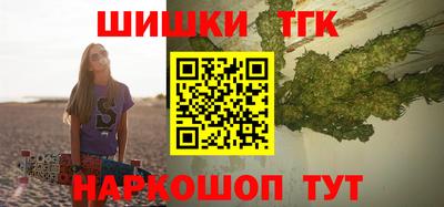 меф VHQ Кингисепп