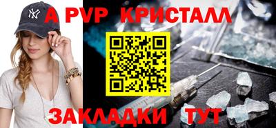 мдпв Кимры