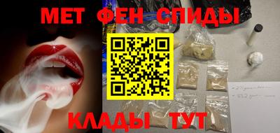 мдпв Кимры