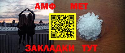 мдпв Кимры