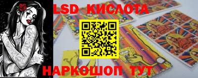 меф VHQ Кингисепп