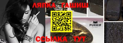 мдпв Кимры