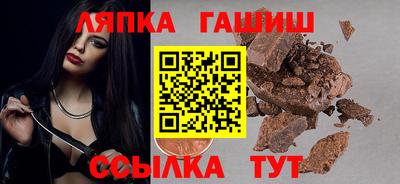мдпв Кимры
