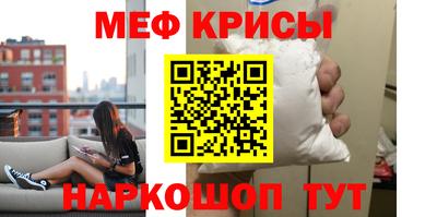 мдпв Кимры