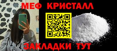 мдпв Кимры